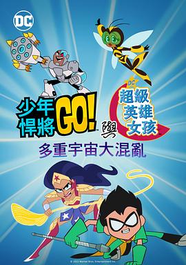 久青草青综合在线视频